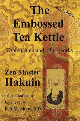 Embossed Tea Kettle
