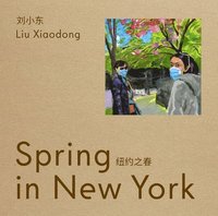 bokomslag Liu Xiaodong
