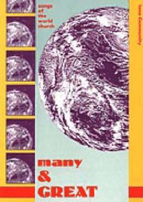 Many and Great: Many and Great v. 1