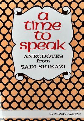 Ziauddin Sardar - Time to Speak, Häftad