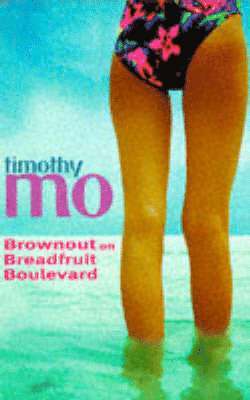 Brownout On Breadfruit Boulevard