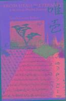 Sarah Louise Baker - From Utah to Eternity, Häftad