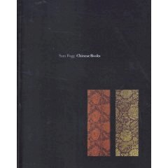 Wei Chen Hsuan - Chinese Books, Häftad