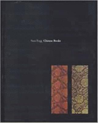 Chinese Books 1