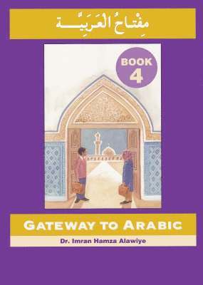 Gateway to Arabic 1