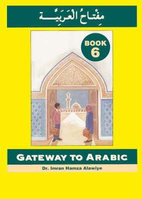 Gateway to Arabic 1