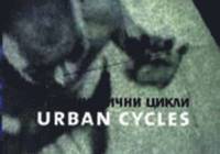 bokomslag Urban Cycles-PB
