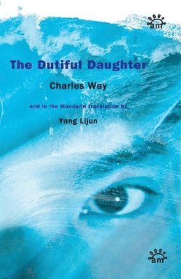 The Dutiful Daughter 1