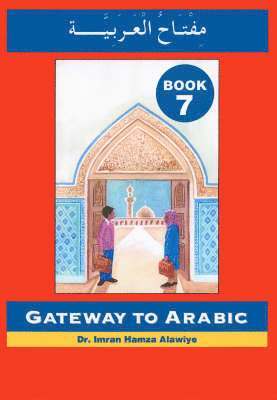 Gateway to Arabic 1