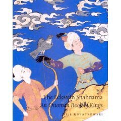 Will Kwiatkowski - Eckstein Shahnama, Häftad