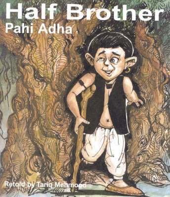 Tariq Mehmood - Half Brother, Häftad