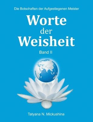 Worte der Weisheit II 1