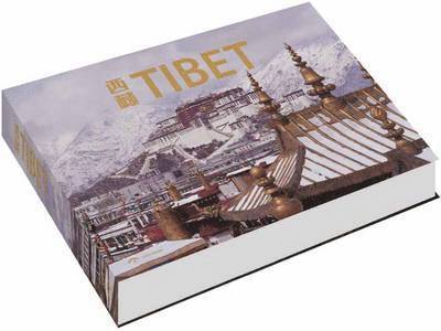 Tibet 1