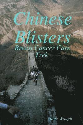 Chinese Blisters 1