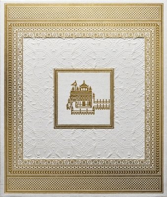 Golden Temple of Amritsar