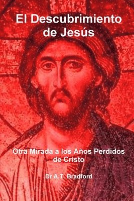 El Descubrimiento De Jesus 1