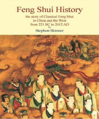 Feng Shui History 1