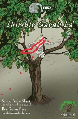 bokomslag Shimbir Garab La'