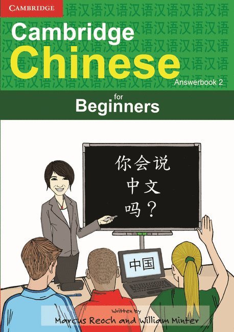 Marcus Reoch, William Minter - Cambridge Chinese for Beginners Answerbook 2, Häftad