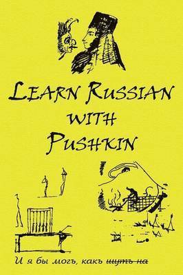 Alexander Pushkin, Alexander Vassiliev - Russian Classics in Russian and English, Häftad