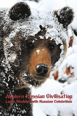 Alexander Vassiliev - Modern Russian Civilisation, Häftad