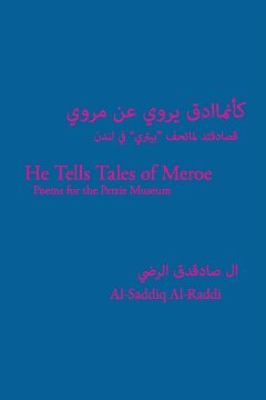 Al-Saddiq Al-Raddi - He Tells Tales of Meroe, Häftad
