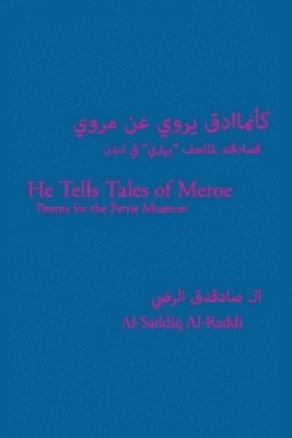 bokomslag He Tells Tales of Meroe
