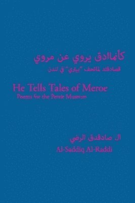 bokomslag He Tells Tales of Meroe