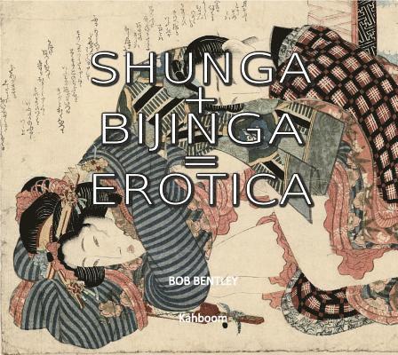 Shunga + Bijinga 1