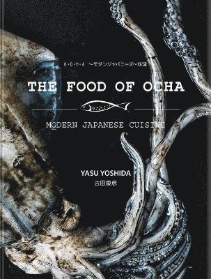 The Food of Ocha 1