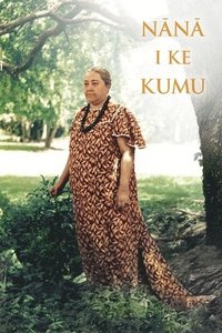 bokomslag Nana I Ke Kumu (Look to the Source): Volume 1