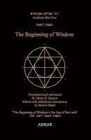 The Beginning of Wisdom 1