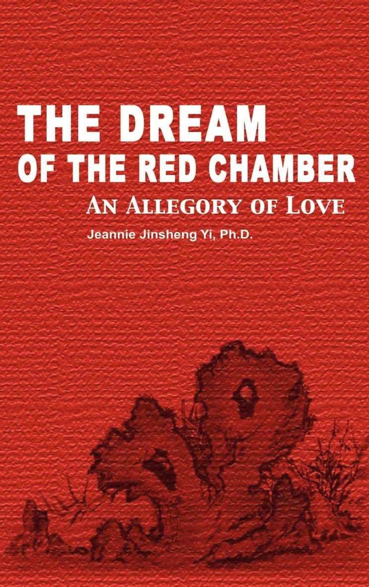 The Dream of the Red Chamber 1