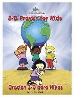 bokomslag 3D Prayer for Kids / Oracion 3-D para Ninos