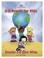 bokomslag 3D Prayer for Kids / Oracion 3-D para Ninos