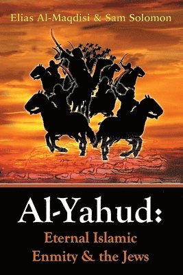 Al-Yahud 1