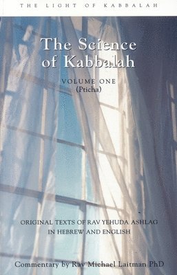 Science of Kabbalah 1