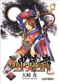 bokomslag Capcom: Onimusha Volume 2: Night of Genesis