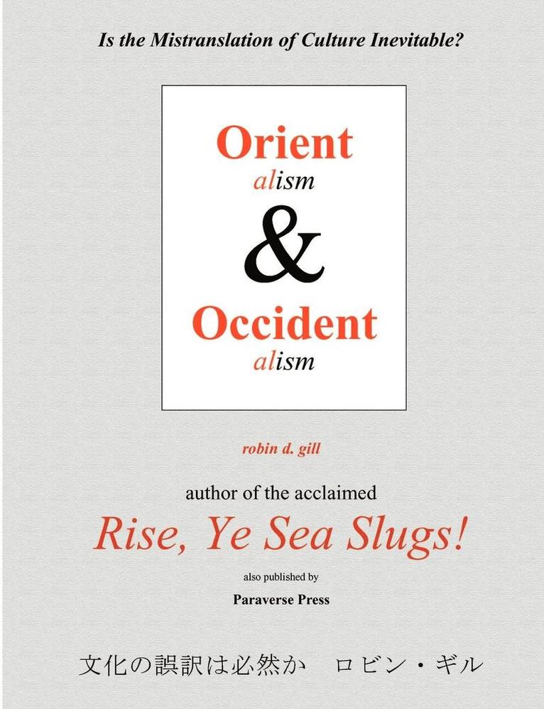 Orientalism and Occidentalism