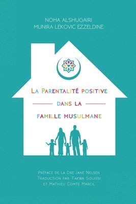 Parentalité positive dans la famille musulmane 1