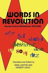 bokomslag Words in Revolution