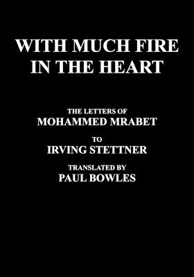 With Much Fire in the Heart 1