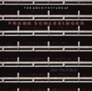 Frank Schlesinger - The Architecture of Frank Schlesinger, Inbunden