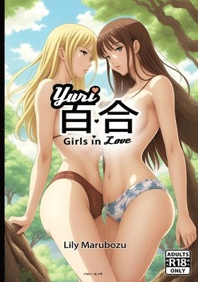 bokomslag &#30334;&#21512; Yuri Girls in Love