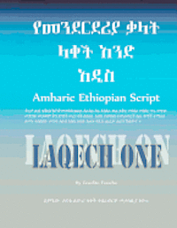 bokomslag Amharic Ethiopian Script New Edition: Laqech New Edition