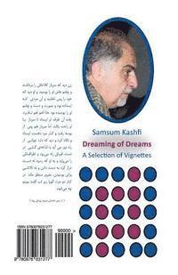 bokomslag Roya Ye Roya (Dreaming of Dreams): A Selection of Vignettes (Persian Edition), Gozideie AZ Daastaansorood-Haa
