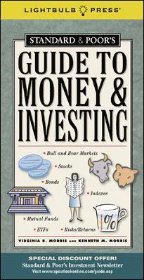 Standard and Poor's Guide to Money and Investing