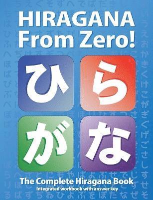 Hiragana From Zero! 1