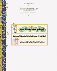 bokomslag Jennifer Steinkamp