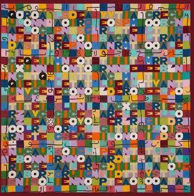 Christopher G. Bennett - Order and Disorder, Häftad